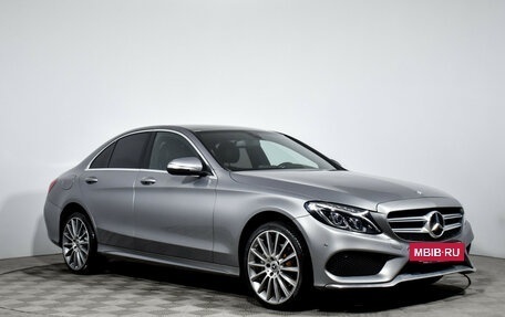Mercedes-Benz C-Класс, 2015 год, 2 035 000 рублей, 3 фотография