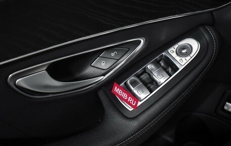 Mercedes-Benz C-Класс, 2015 год, 2 035 000 рублей, 10 фотография