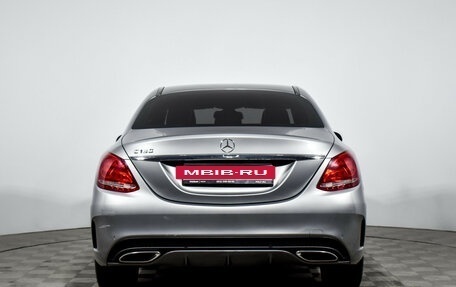 Mercedes-Benz C-Класс, 2015 год, 2 035 000 рублей, 6 фотография