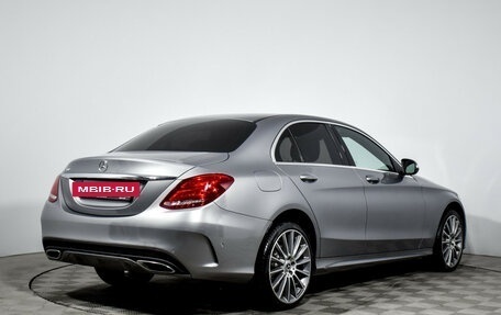 Mercedes-Benz C-Класс, 2015 год, 2 035 000 рублей, 5 фотография