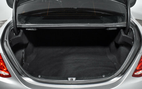 Mercedes-Benz C-Класс, 2015 год, 2 035 000 рублей, 20 фотография