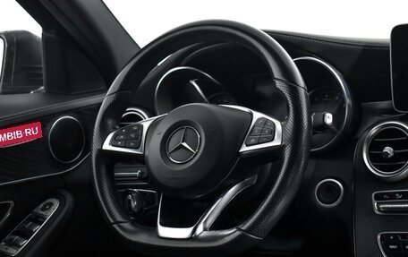 Mercedes-Benz C-Класс, 2015 год, 2 035 000 рублей, 15 фотография
