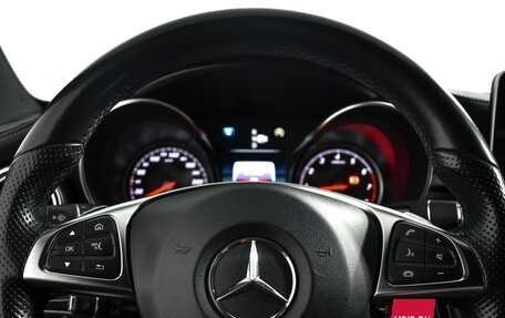 Mercedes-Benz C-Класс, 2015 год, 2 035 000 рублей, 18 фотография