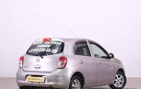Nissan March IV, 2011 год, 649 000 рублей, 7 фотография