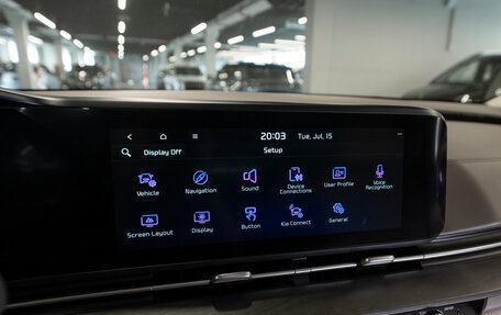 KIA Carnival, 2020 год, 3 850 000 рублей, 31 фотография