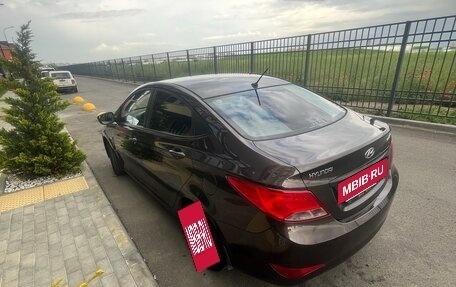 Hyundai Solaris II рестайлинг, 2015 год, 865 000 рублей, 6 фотография