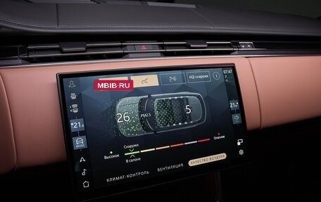 Land Rover Range Rover IV рестайлинг, 2026 год, 27 500 000 рублей, 17 фотография