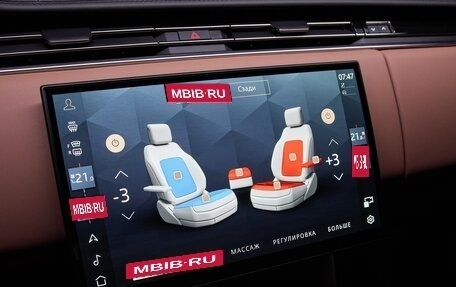 Land Rover Range Rover IV рестайлинг, 2026 год, 27 500 000 рублей, 14 фотография