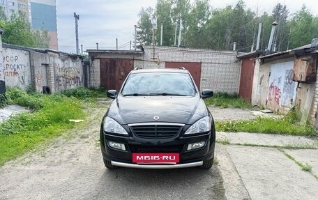 SsangYong Kyron I, 2014 год, 1 277 000 рублей, 9 фотография