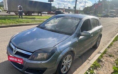 Opel Astra H, 2007 год, 450 000 рублей, 2 фотография