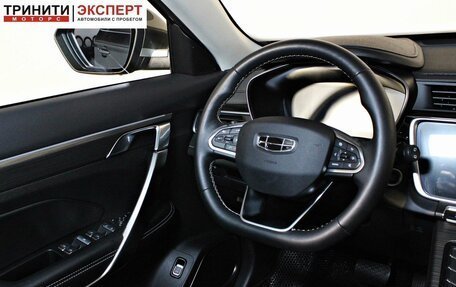 Geely Atlas, 2024 год, 2 457 000 рублей, 13 фотография