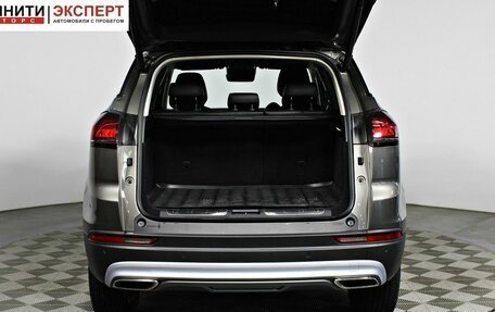 Geely Atlas, 2024 год, 2 457 000 рублей, 17 фотография