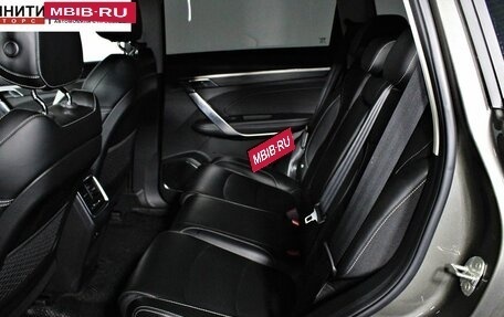 Geely Atlas, 2024 год, 2 457 000 рублей, 16 фотография