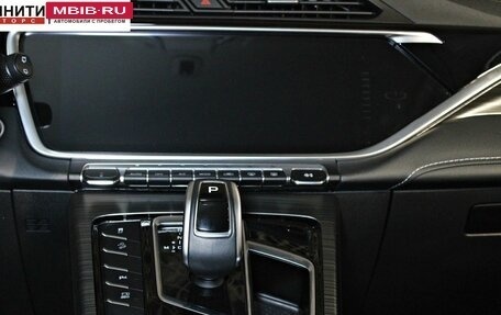 Geely Atlas, 2024 год, 2 457 000 рублей, 14 фотография