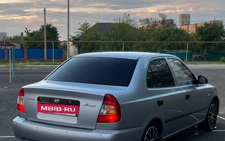 Hyundai Accent II, 2008 год, 520 000 рублей, 3 фотография