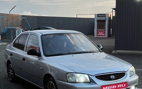 Hyundai Accent II, 2008 год, 520 000 рублей, 2 фотография