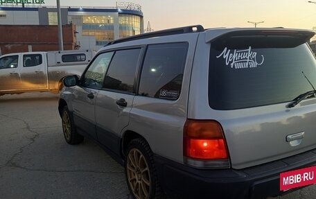 Subaru Forester, 1999 год, 499 000 рублей, 4 фотография