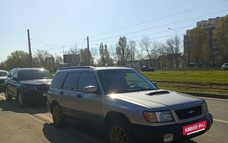 Subaru Forester, 1999 год, 499 000 рублей, 9 фотография
