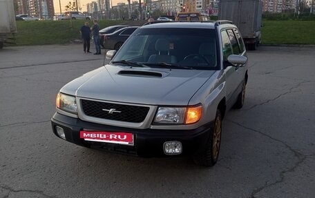 Subaru Forester, 1999 год, 499 000 рублей, 2 фотография