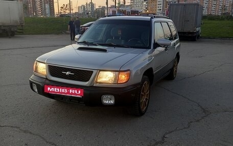 Subaru Forester, 1999 год, 499 000 рублей, 7 фотография
