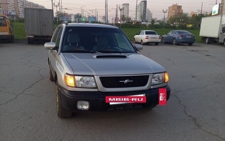 Subaru Forester, 1999 год, 499 000 рублей, 3 фотография