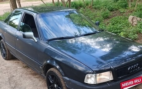 Audi 80, 1992 год, 160 000 рублей, 2 фотография