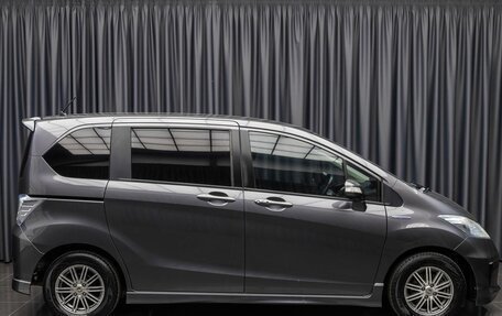 Honda Freed I, 2013 год, 995 000 рублей, 5 фотография