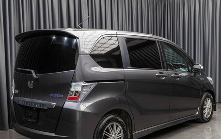 Honda Freed I, 2013 год, 995 000 рублей, 4 фотография