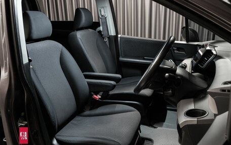Honda Freed I, 2013 год, 995 000 рублей, 7 фотография