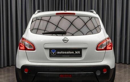 Nissan Qashqai, 2012 год, 1 190 000 рублей, 3 фотография