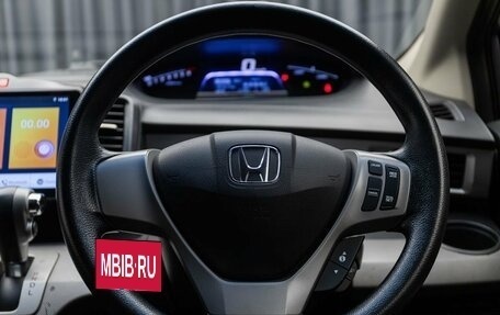 Honda Freed I, 2013 год, 995 000 рублей, 12 фотография