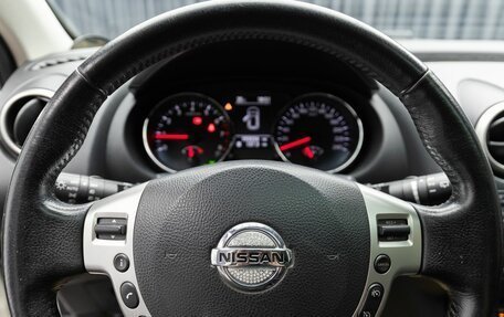 Nissan Qashqai, 2012 год, 1 190 000 рублей, 14 фотография