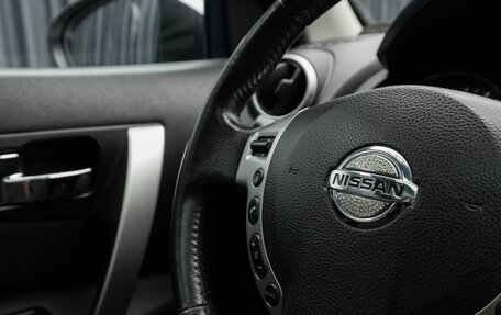 Nissan Qashqai, 2012 год, 1 190 000 рублей, 15 фотография
