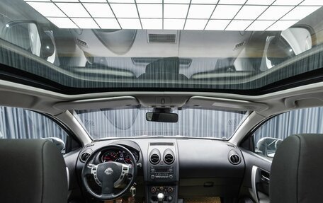 Nissan Qashqai, 2012 год, 1 190 000 рублей, 10 фотография