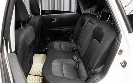Nissan Qashqai, 2012 год, 1 190 000 рублей, 8 фотография