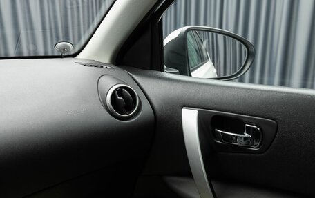 Nissan Qashqai, 2012 год, 1 190 000 рублей, 16 фотография