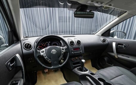 Nissan Qashqai, 2012 год, 1 190 000 рублей, 11 фотография