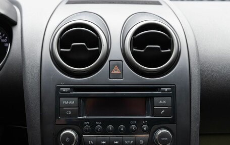 Nissan Qashqai, 2012 год, 1 190 000 рублей, 19 фотография