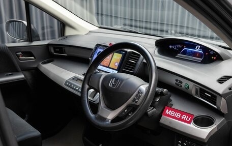 Honda Freed I, 2013 год, 995 000 рублей, 11 фотография