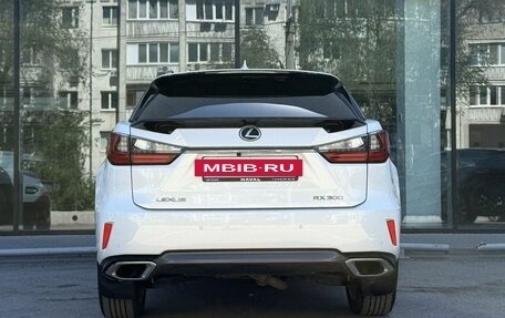 Lexus RX IV рестайлинг, 2018 год, 4 197 000 рублей, 6 фотография
