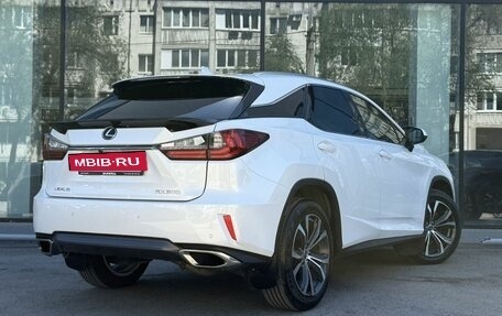 Lexus RX IV рестайлинг, 2018 год, 4 197 000 рублей, 5 фотография