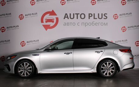 KIA Optima IV, 2020 год, 2 080 000 рублей, 5 фотография