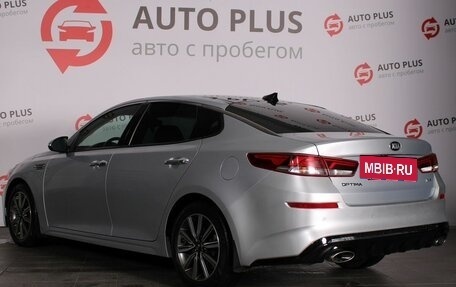KIA Optima IV, 2020 год, 2 080 000 рублей, 2 фотография