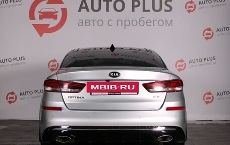 KIA Optima IV, 2020 год, 2 080 000 рублей, 4 фотография