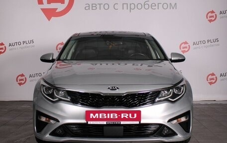KIA Optima IV, 2020 год, 2 080 000 рублей, 3 фотография