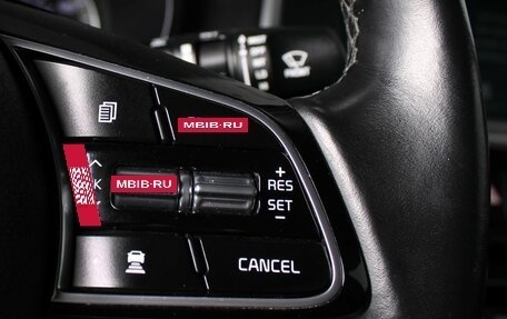 KIA Optima IV, 2020 год, 2 080 000 рублей, 15 фотография