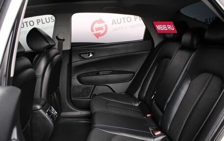KIA Optima IV, 2020 год, 2 080 000 рублей, 9 фотография