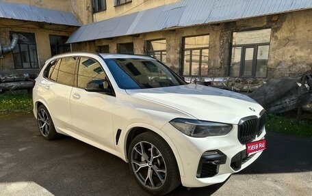 BMW X5, 2019 год, 5 300 000 рублей, 1 фотография