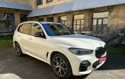 BMW X5, 2019 год, 5 300 000 рублей, 1 фотография