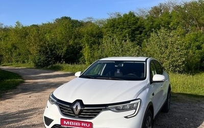Renault Arkana I, 2021 год, 1 223 321 рублей, 1 фотография